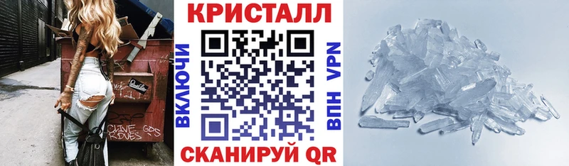 гидра ССЫЛКА  купить  цена  Эртиль  Амфетамин Premium 