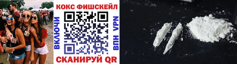 darknet наркотические препараты  Эртиль  COCAIN Перу  купить наркоту 