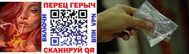 купить  цена  Эртиль  Героин афганец 