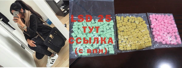 метадон Володарск