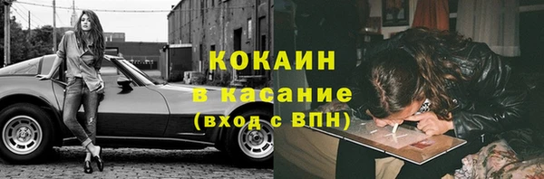 метадон Володарск