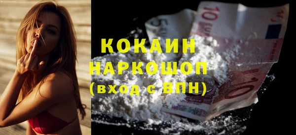 твердый Волосово