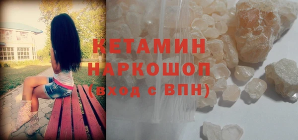 твердый Волосово