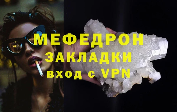 метадон Володарск