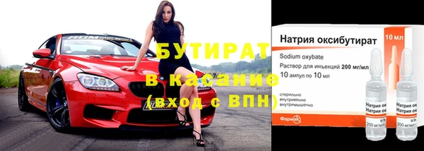 твердый Волосово