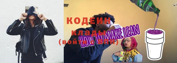 метадон Володарск
