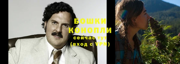 метадон Володарск