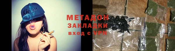твердый Волосово