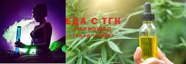 твердый Волосово