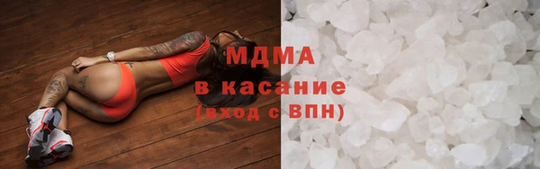 твердый Волосово