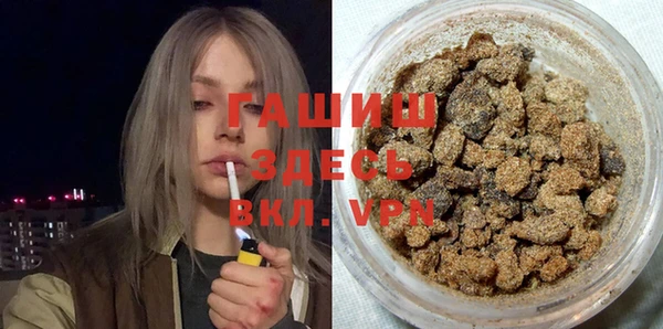 твердый Волосово