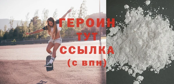 метадон Володарск