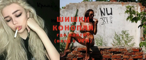 твердый Волосово