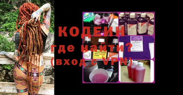 твердый Волосово