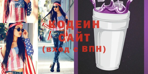 метадон Володарск