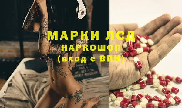 твердый Волосово