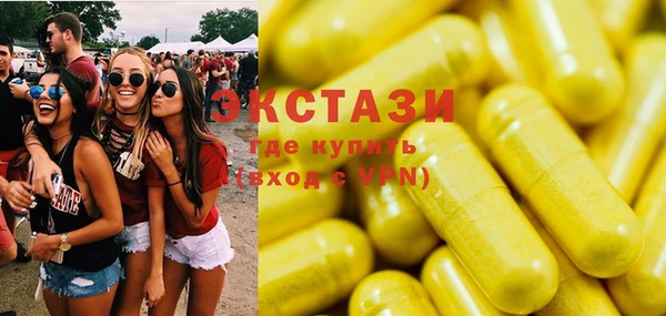 метадон Володарск
