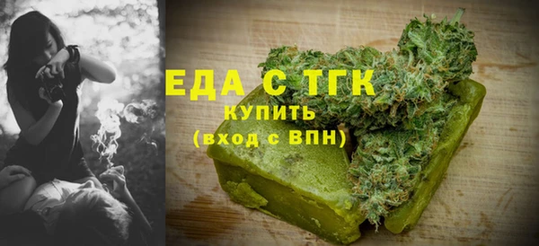 метадон Володарск