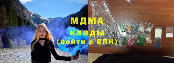 метадон Володарск