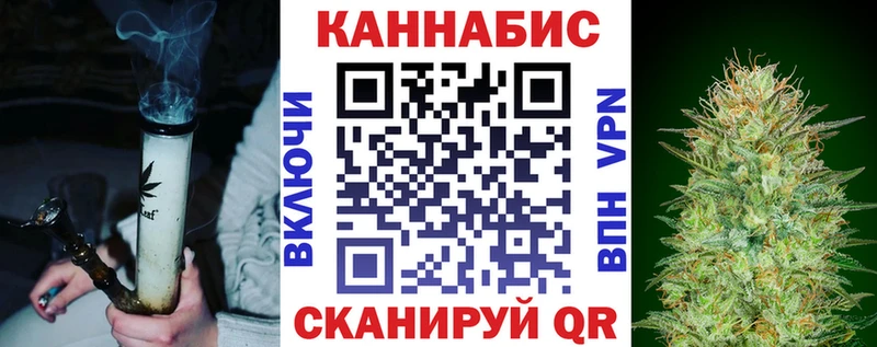Конопля SATIVA & INDICA  Эртиль 